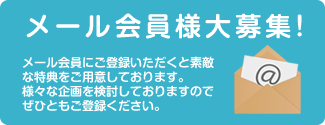サンプルイメージ2